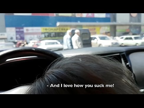 ❤️ Succhiatu ghjustu in u parcheghju fora di u supermercatu ❤️❌ Porno fb à noi ❌❤